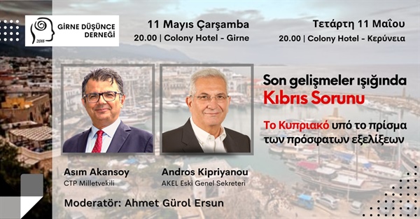 Girne’de Çarşamba günü “Son Gelişmeler Işığında Kıbrıs Sorunu” konulu konferans düzenleniyor