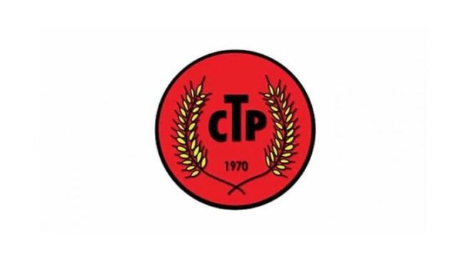 CTP Kadın Örgütü ile CTP Gençlik Örgütü’nden Cenevre’de Kıbrıs zirvesine ilişkin açıklama…